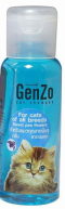 แชมพูแมวGenzo_กลิ่นลาเวนเดอร์  [240 ml]