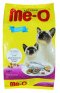 Me-O รสซีฟู๊ด [1.2]