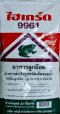 อาหารลูกอ๊อต_ยี้ห้อไฮเกรด 9961_อายุ 2 สัปดาห์ [20kg]
