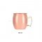 Mule Mug 550 ml (rose gold)