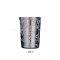 Mixing Cup Stainless 304 (Leaf) 500 ml
