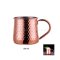แก้วค็อกเทล Moscow mule copper mug (Retro) 500 ml