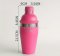 Shaker สแตนเลส 550 ml สีชมพู