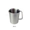 เหยือกตวง/เหยือกตีฟองนมสแตนเลส304 มีสเกลขนาด 500 ml