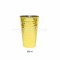 Cocktail Mixing Glass (Retro Style) สแตนเลส สีทอง