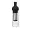 HARIO(160) Filter-In Coffee Bottle / Matt Black / FIC-70-MB-V