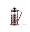 เครื่องชง French press 350 ml สีทองแดง