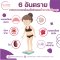 6 อันตราย จากภาวะแทรกซ้อนเรื้อรังของเบาหวาน