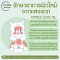 น้ำมันมะกอก  Pomace Olive Oil