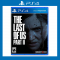 The Last Of us 2
