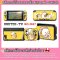Sticker กันรอยรอบตัวเครื่อง Nintendo Switch ติดรอบตัวเครื่อง หน้า+หลัง ติดกันรอย Dock ครบชุด *ลายที่21-40*