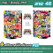 (ลายที่ 41-58) สติกเกอร์ฟิล์มกันรอยรอบตัว เครื่อง PS5 Sticker Protect Screen ลายคมชัด **สำหรับรุ่นใส่แผ่น**