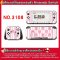 Sticker ติดรอบตัวเครื่อง Nintendo Switch คุณภาพดี กันรอย Nintendo Switch สติ๊กเกอร์ Nintendo Switch