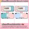 Sticker ติดรอบตัวเครื่อง Nintendo Switch Lite สติกเกอร์ติดกันรอยเครื่อง Lite คุณภาพดี ไม่ทิ้งคราบกาว