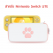 Geekshare™ กระเป๋า Nintendo Switch LITE แบรนด์แท้ ลาย น้อนแมวขาวอมชมพู CASEกระเป๋าใส่ตัวเครื่อง พกพา คุณภาพดี
