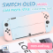 CASE Pastel Edition For Nintendo Switch OLED MODEL เคสกันรอย Nintendo Switch ล่าสุด OLED แนว พาสเทล