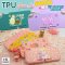 AKITOMO™ TPU CASE NINTENDO SWITCH LITE เคสเนื้อ TPU นู้มม แน่น กระชับ งานแบรนด์คุณภาพดีมาก สีสันสดใส *สำหรับ LITE *