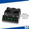 IPLAY Controller and Move Charging แท่นวางชาร์จจอย PS4 และ มูฟ ชาร์จได้2จอย2มูฟพร้อมกัน มีไฟบอกสถานะตอนชาร์จ PS4 Dock