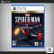 PS5 : Spiderman Miles Morales Utimate Launch Edition