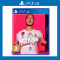 PS4 - FIFA 20