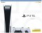 PlayStation 5 (Disc Version) – Two DualSense Bundle