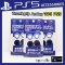 [มีสีใหม่มา!] จุกยาง Thumbgrip Analog จอย PS5 ครอบปุ่มอนาล็อค 1ชุด4ชิ้น งานแบรนด์ IINE เกรดคุณภาพ หุ้มแน่น