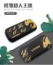 กระเป๋า Carrying Case For Nintendo Switch ลาย Limited Monster Hunter Rise