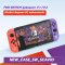 Pokemon Scarlet Violet SET รวมมิตร เคสCASE กระเป๋า ขาตั้ง กล่องเก็บเกม จุกยางThumbgrip สำหรับ Nintendo Switch/OLED/LITE