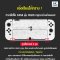 GeekShare™ รวมมิตร เคส Nintendo Switch OLED Model แบรนด์แท้ เคสคุณภาพดี แข็งแรง Nintendo Switch OLED Model Protective Case