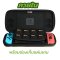 BUBM ARMY EDITION กระเป๋า Nintendo Switch แบรนด์ BUBM ลายทหาร สุดเท่ บาง พกพาสะดวก คุณภาพดี