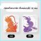 Pokemon Scarlet Violet SET รวมมิตร เคสCASE กระเป๋า ขาตั้ง กล่องเก็บเกม จุกยางThumbgrip สำหรับ Nintendo Switch/OLED/LITE