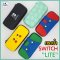 [NS LITE] กระเป๋า Nintendo Switch LITE Bag กระเป๋าใส่เครื่องพกพา Switch รุ่น LITE คละลาย คุณภาพดีมาก แข็งแรง สกรีนคมชัด