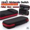 กระเป๋า Nintendo Switch / Switch OLED ไซส์ยาว สำหรับใส่พร้อมจอย Split Pad , Mobapad สีดำขอบแดง พกพาสะดวก แข็งแรง