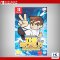 Kunio Kun The World Classics Collection