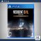 PS4- Resident Evil 7 Biohazard Gold Edition