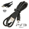 สายชาร์จจอย PS3