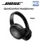 Bose QuietComfort Headphones