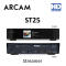 ARCAM ST25 Streamer