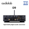 Audiolab D9 DAC