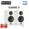 Audio Physic Classic 3 Bookshelf Speaker