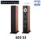 Bowers & Wilkins 603 S3 Floor Standing Speaker