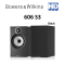 Bowers & Wilkins 606 S3 Bookshelf speakers