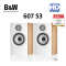 Bowers and Wilkins 607 S3 Bookshelf Speaker
