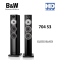 B&W Bowers & Wilkins 704 S3 Floor Standing Speakers