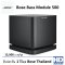 Bose Bass Module500 Wireless Subwoofer