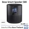 Bose Home Speaker 500