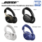 Bose QuietComfort Ultra Headphones (2nd Gen)