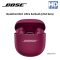 BOSE QuietComfort Ultra Earbuds (2nd Gen)