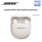BOSE QuietComfort Ultra Earbuds (2nd Gen)