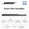 Bose Smart Ultra Soundbar